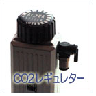 CO2�쥮��쥿��