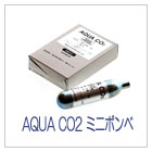 AQUA CO2�ߥ˥ܥ��